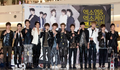 fanmeet_28329.jpg