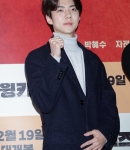 swing_28829.jpg