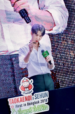 Click to view full size image
==============
EUdAMEnU4AEmz15_orig.jpg EUdAMEnU4AEmz15_orig.jpg