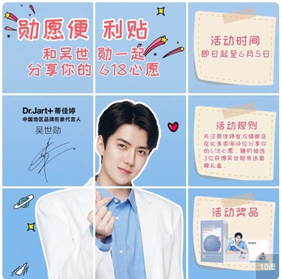 Click to view full size image
==============
EY1OUv_U4AAI74M.jpg EY1OUv_U4AAI74M.jpg
